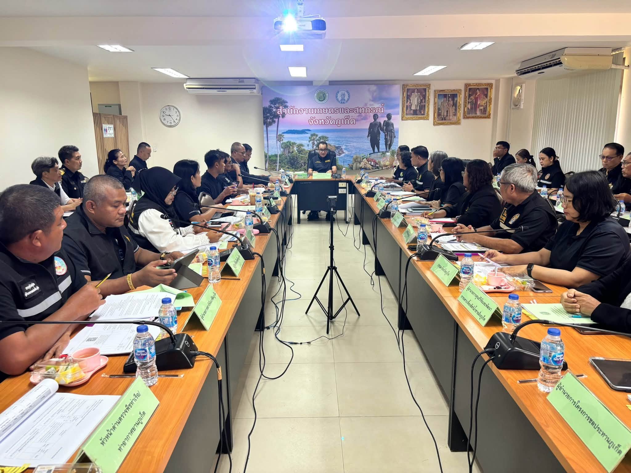 title - ผู้ตรวจราชการ ส.ป.ก. ร่วมประชุม ผู้ตรวจราชการกระทรวงเกษตรและสหกรณ์ เขตตรวจราชการที่ 6 ติดตามความก้าวหน้าผลการดำเนินงานตามแผนการตรวจราชการ จังหวัดภูเก็ต